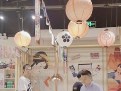 -凯德广场(金牛店)