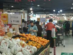 -AEON永旺(东方宝泰店)