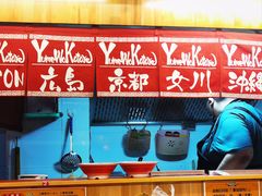 -拉面莊夢語＆中华料理八椿