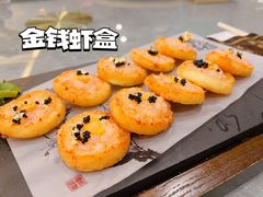 -寻味顺德·珍之宝酒楼(银钻店)