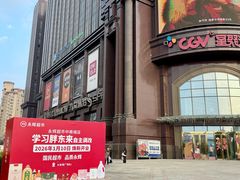 -永辉超市(中南城店)