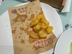 -老德州四合院·德州菜(天衢路店)