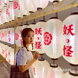 798艺术工厂｜浮世日本妖怪大展