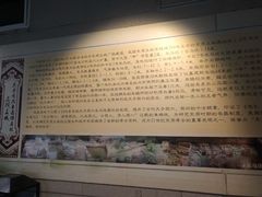 -洛阳周王城天子驾六博物馆