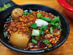 -冒椒火辣(太古里店)
