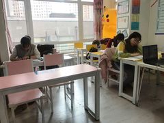 -儒圣教育外语培训