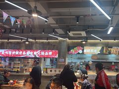 -谭三娘鲜切牛肉自助火锅(九眼桥总店)