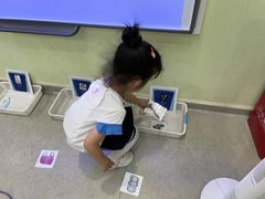 -瑞思教育·少儿英语(凯德校区)