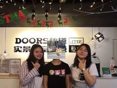 -Doors独立剧情密室(东门分店)