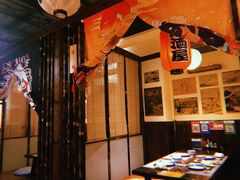 -KITON喜豚(清晖园店)