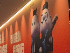-胖哥俩肉蟹煲(石家庄长安万达店)