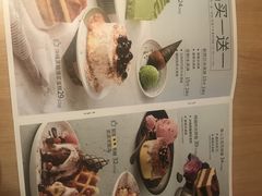 -必胜客(机场路店)