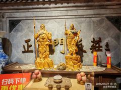 -正阳门饭庄·烤鸭·北京菜(万丰路七里庄店)