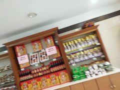 -桂顺斋(西花市店)