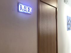 -每刻健身工作室(西直门店)