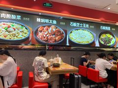-朴大叔拌饭(广州花城汇店)