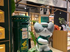 -猫的天空之城概念书店(苏州诚品店)