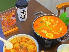 -袁记云饺的猜想(东方宝泰首店)