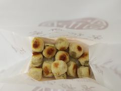 椒盐一口酥-宋记饼家(石门二路店)