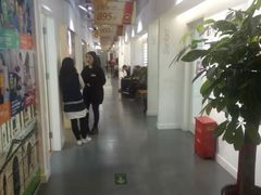 -英孚教育青少儿英语(长宁来福士中心)
