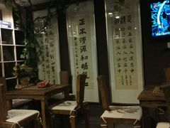 -正清和·推拿养生(黑石礁中心店)