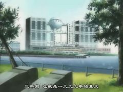 -台场海滨公园船码头