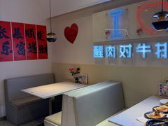 -银泰百货(北京大红门店)