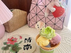 -亦家cake·0卡糖