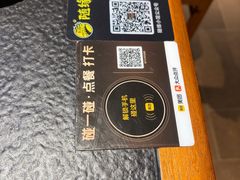 -随缘小馆(红岭路店)