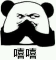 -淮北师范大学-学生2食堂