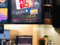 -星巴克(陆家嘴软件园店)