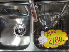 -华东装饰城