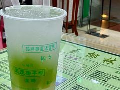 斑斓白玉珠珠椰青水-玉椰林甜品店(创始店)