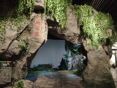 -九江市博物馆