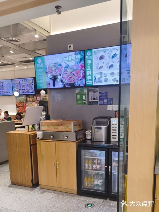甲乙饼·手工牛肉饼(东方广场店)图片