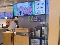 -甲乙饼·手工牛肉饼(东方广场店)