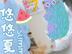 -7分甜(尹山湖歌林公园店)