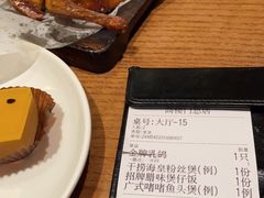 -鸽味轩·粤菜小馆(高楼门总店)