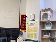 -瑞派紫金宠物医院24小时·骨科·中兽医·重症转诊中心(番禺大石院)