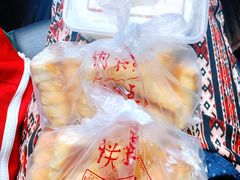 奶油卷-中关村茶点