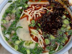 -兰州马子禄牛肉面(文景公园店)
