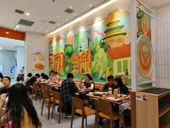 -吉野家(长沙五一广场IFS店)