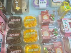 -爱维尔阳光蛋糕(越湖店)