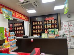 -吴裕泰茶庄(鼓楼店)
