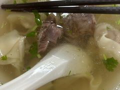 -周震馄饨