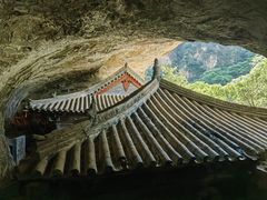 -藏山旅游风景区