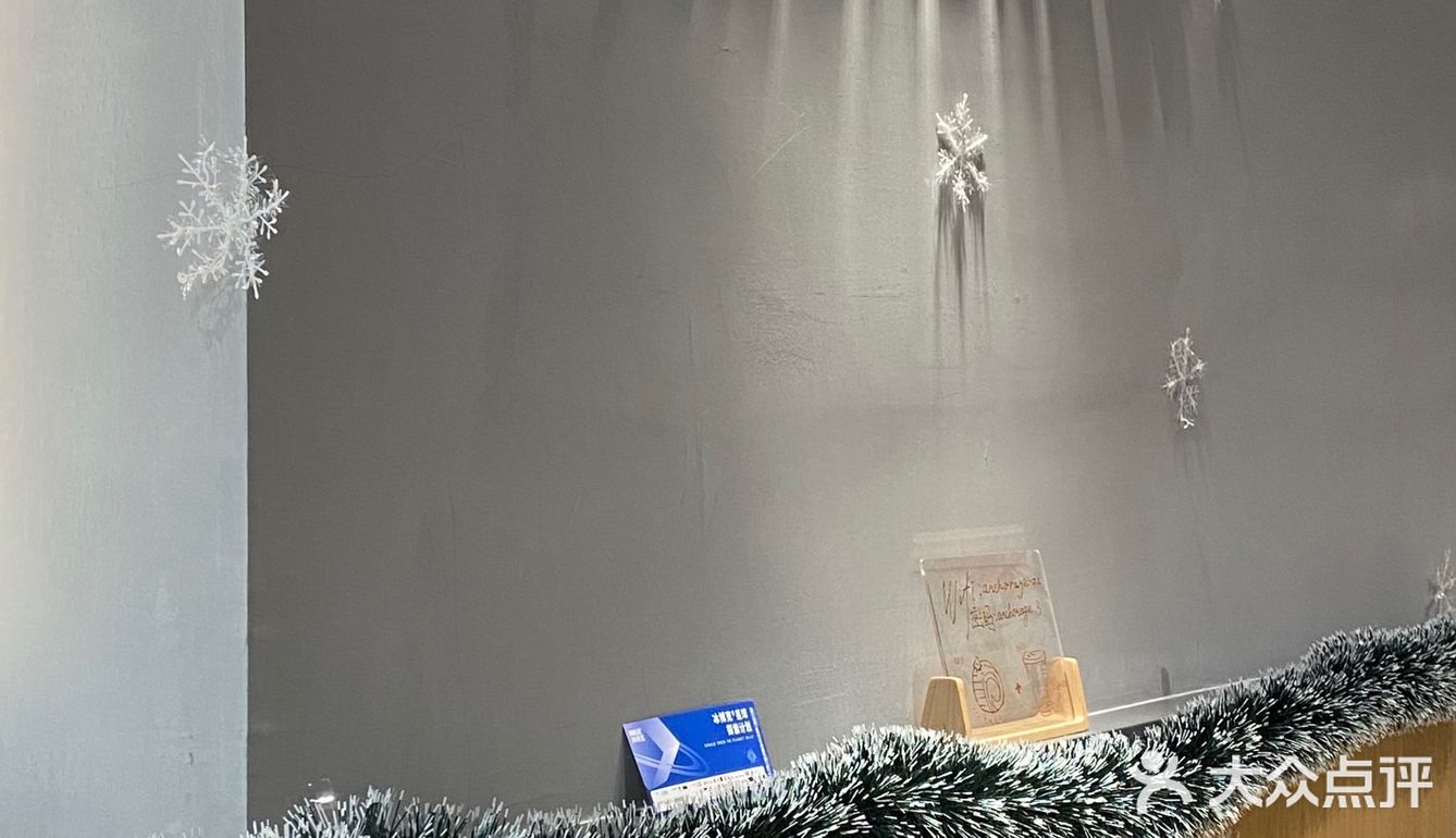 广州探店 | 冬日里❄️来豆匠实现冰博克自由