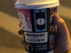 -尼珂波咖啡站(联合广场店)