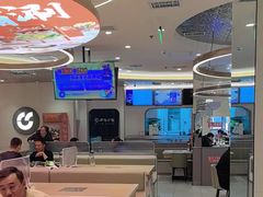 -呷哺呷哺 黄金牧场 (新辰里学清路店)