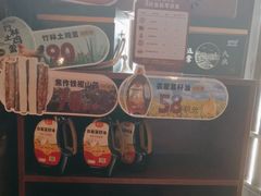 -老阿爸鲜鱼土菜(昆山花桥店)